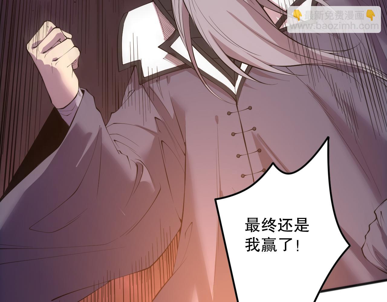 第143话 一人VS一军12