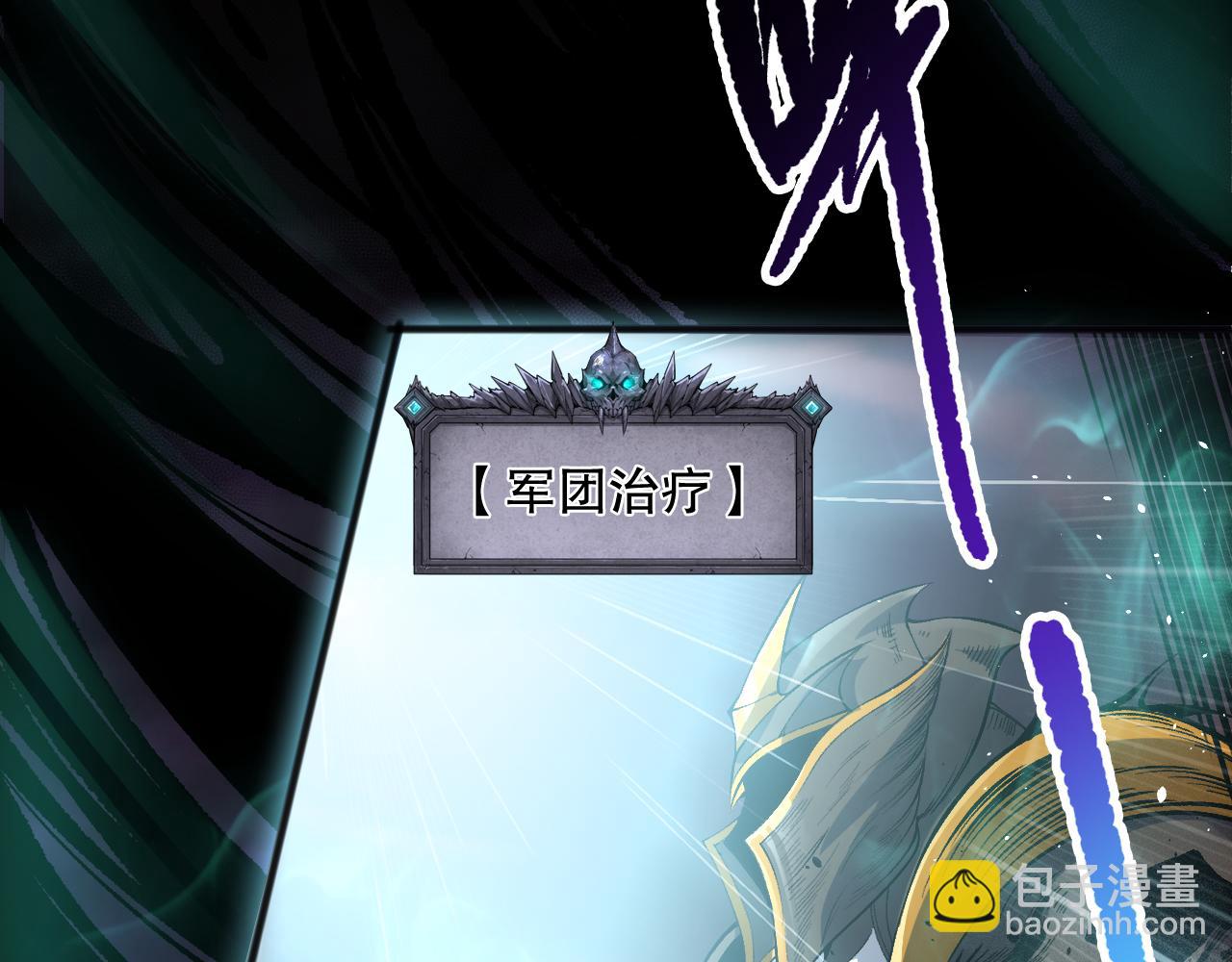 第143话 一人VS一军120