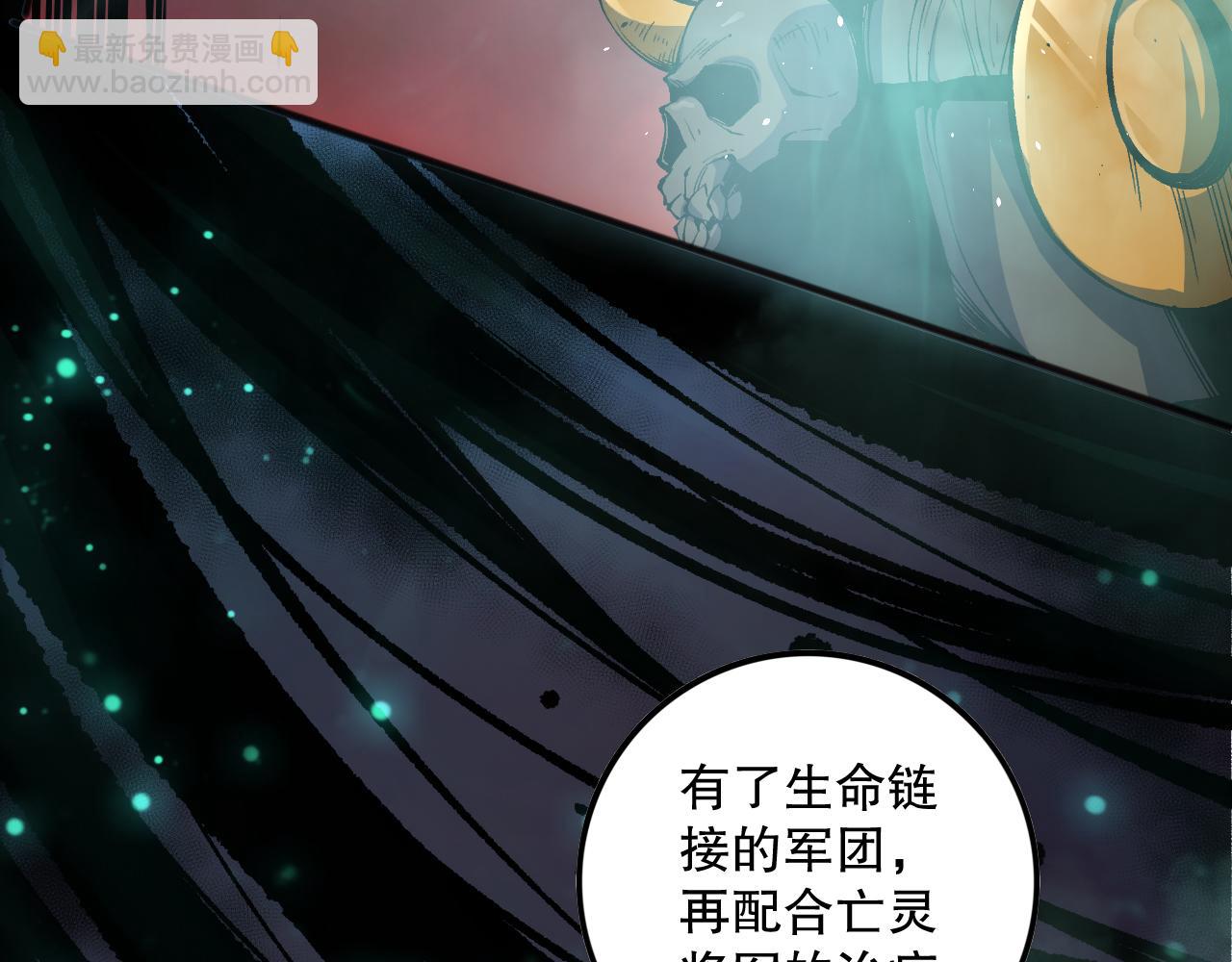 第143话 一人VS一军122