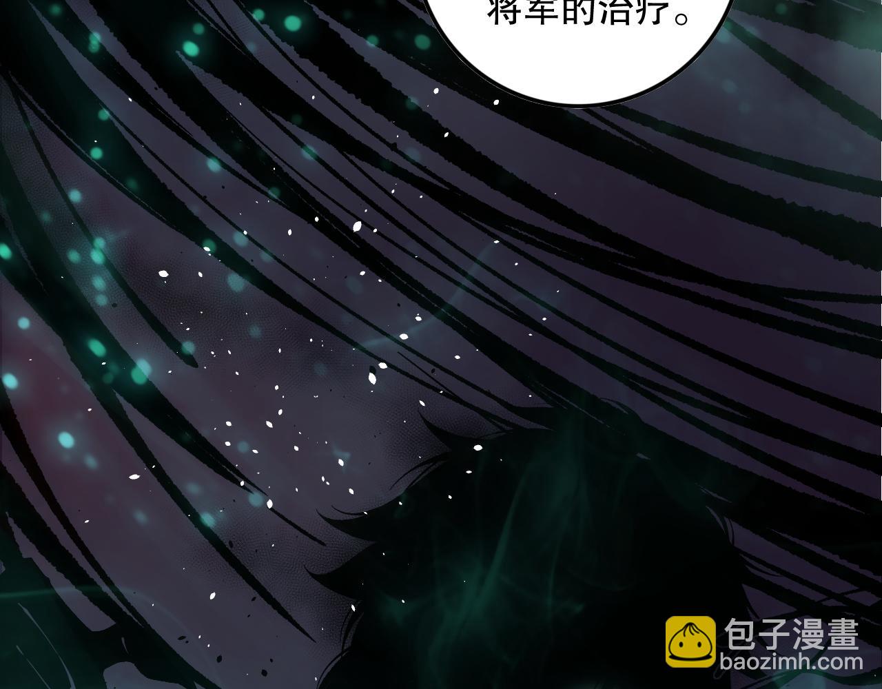 第143话 一人VS一军123