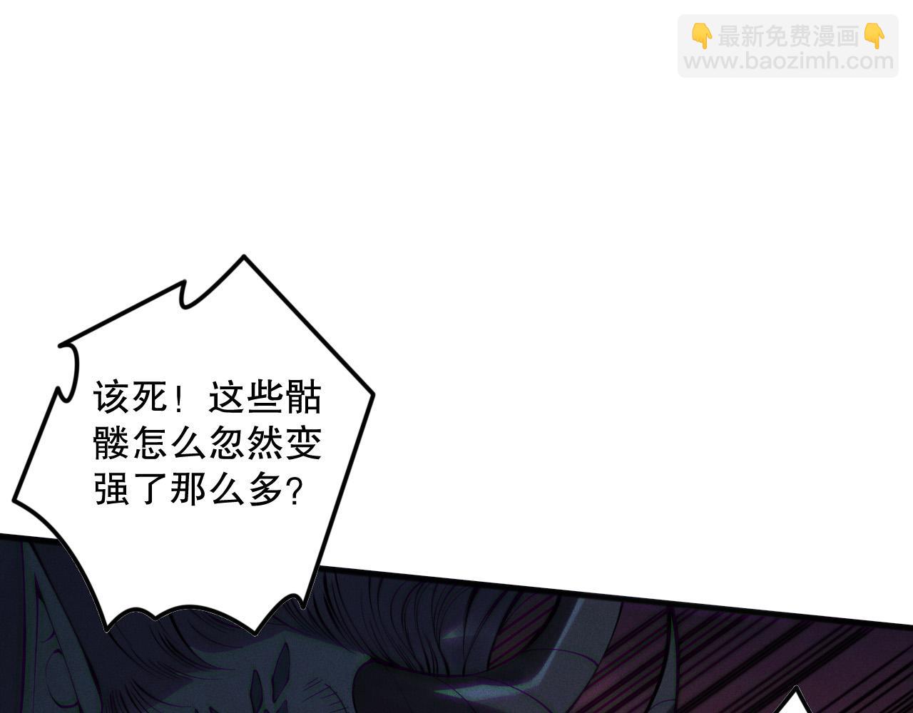 第143话 一人VS一军139