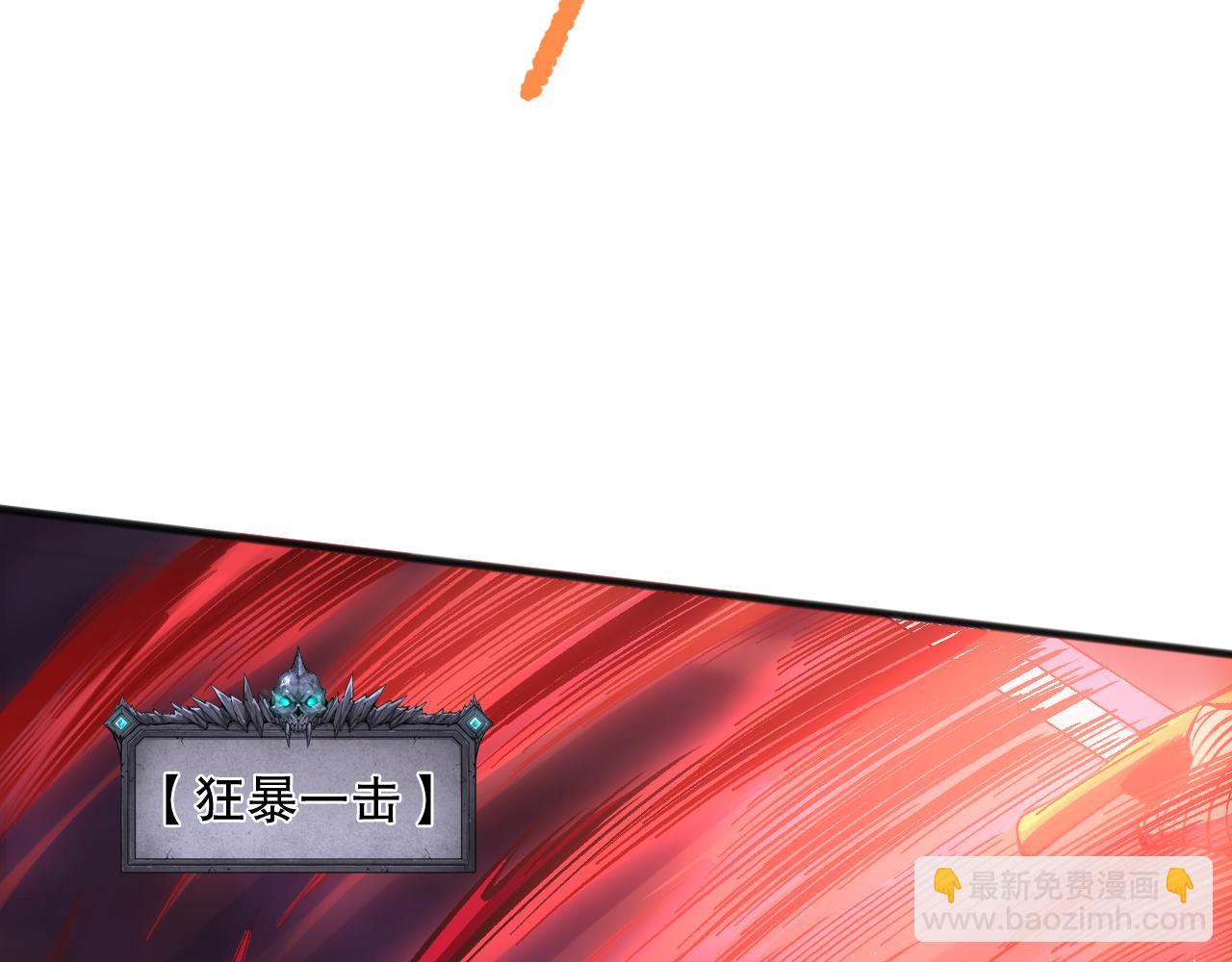 第143话 一人VS一军148