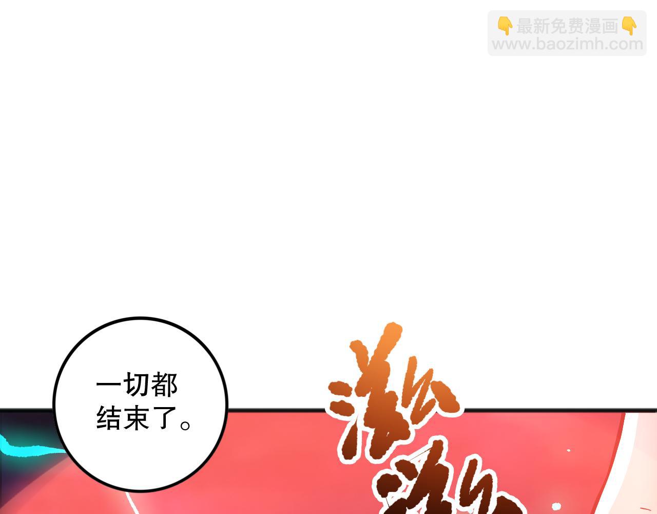 第143话 一人VS一军153