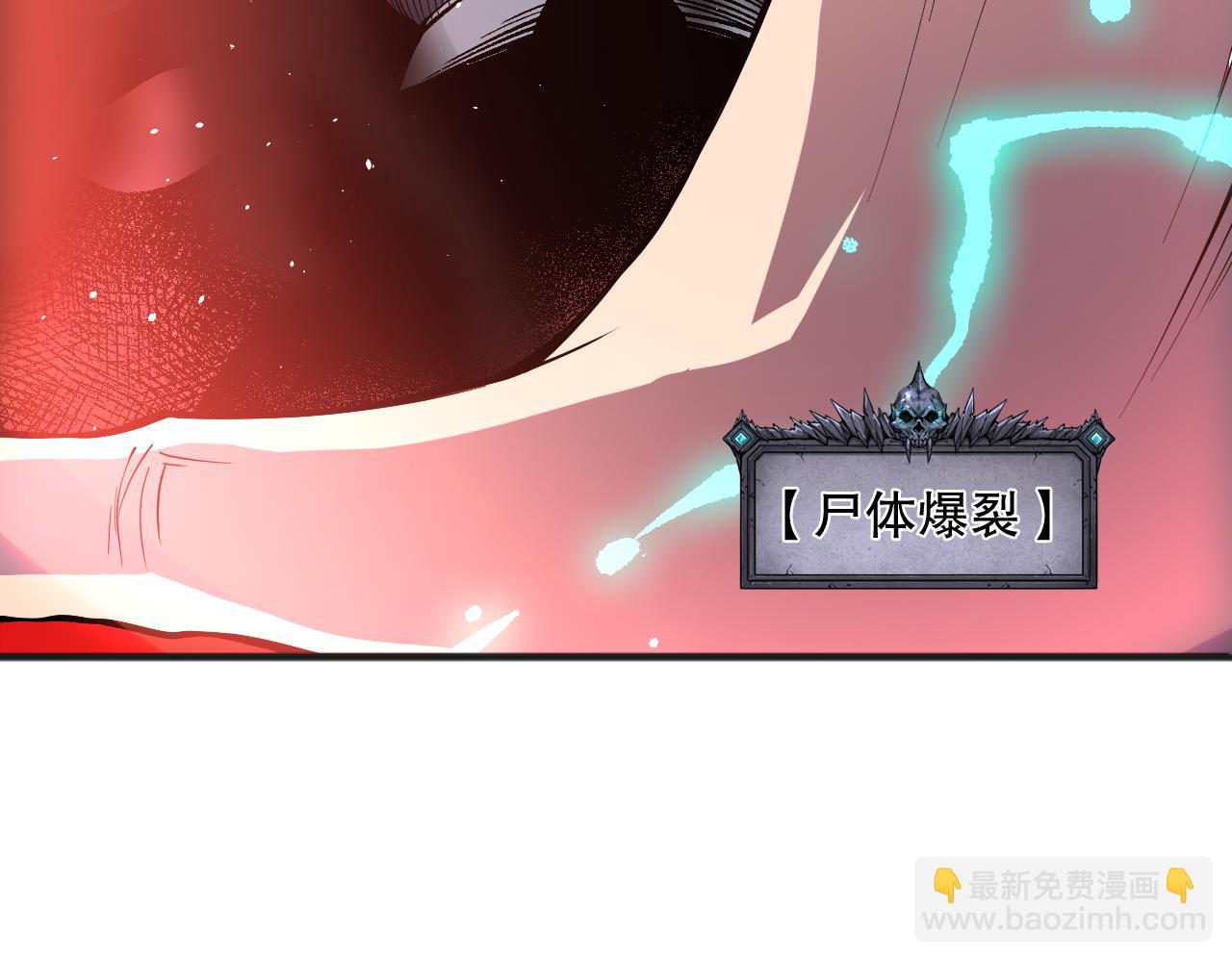第143话 一人VS一军159