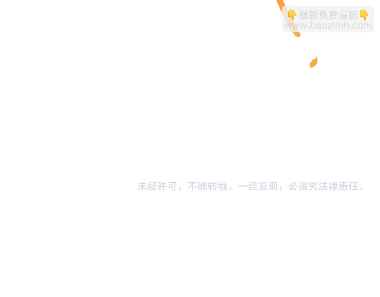 第143话 一人VS一军164