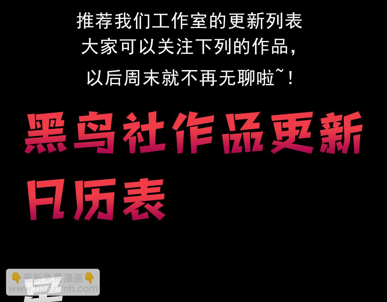 第143话 一人VS一军165