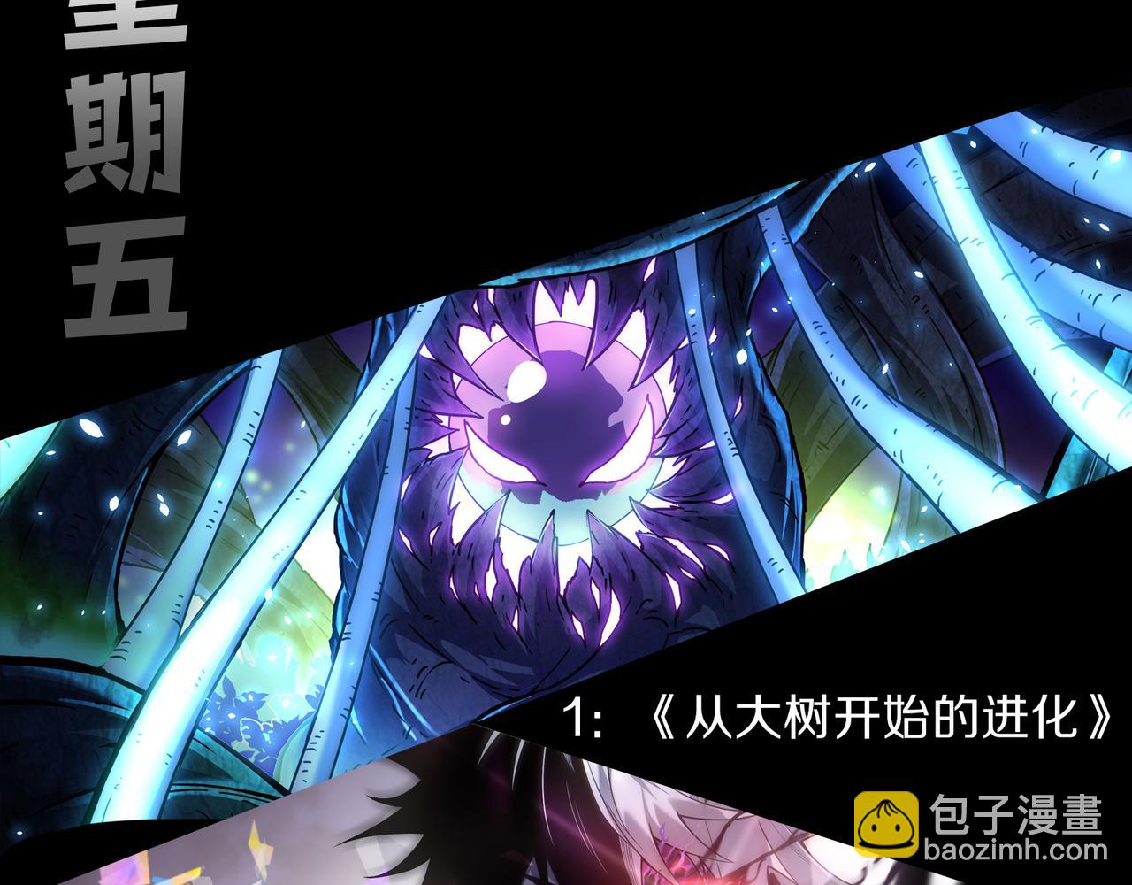 第143话 一人VS一军166