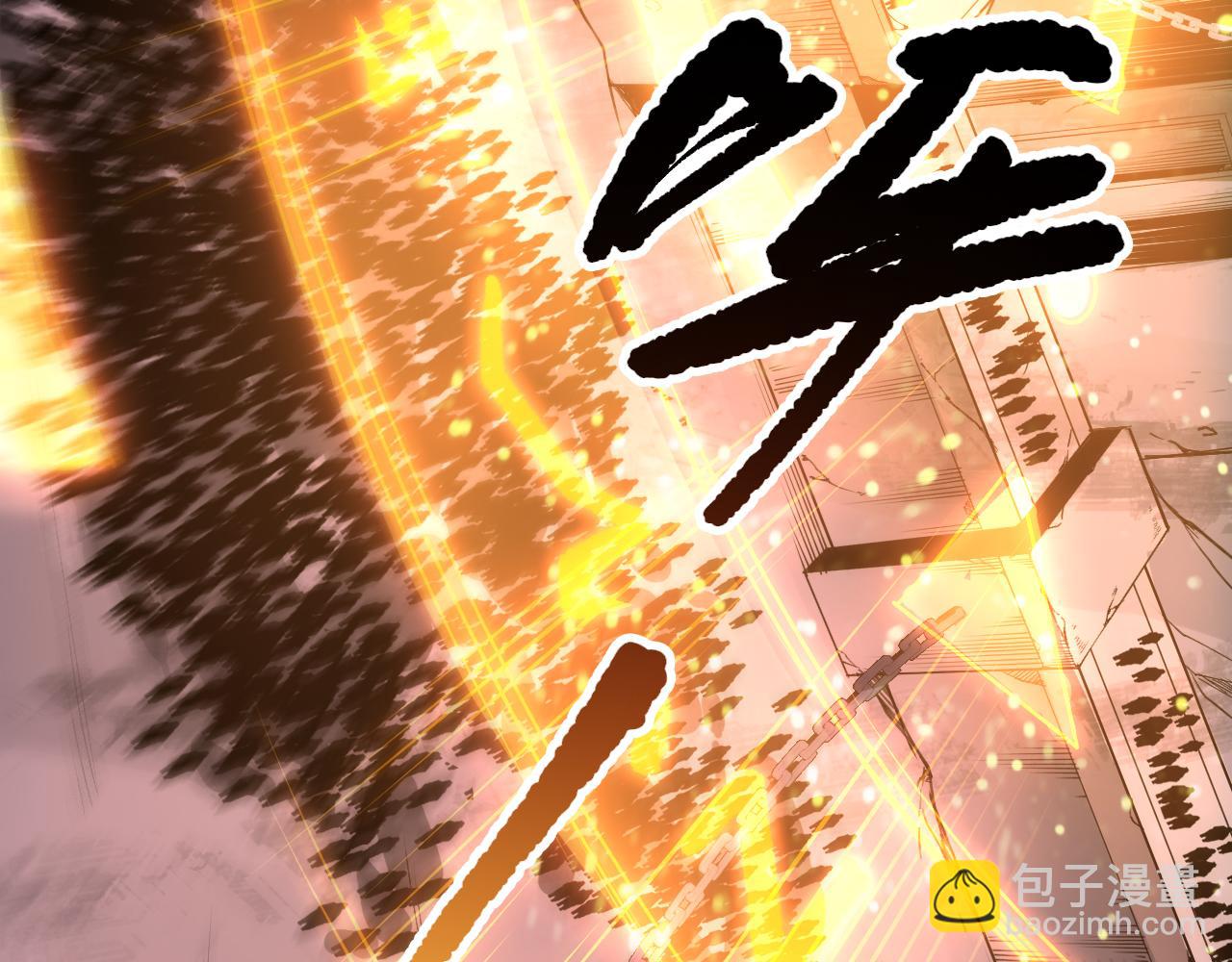 第143话 一人VS一军21