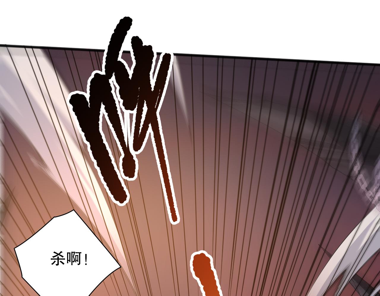 第143话 一人VS一军31