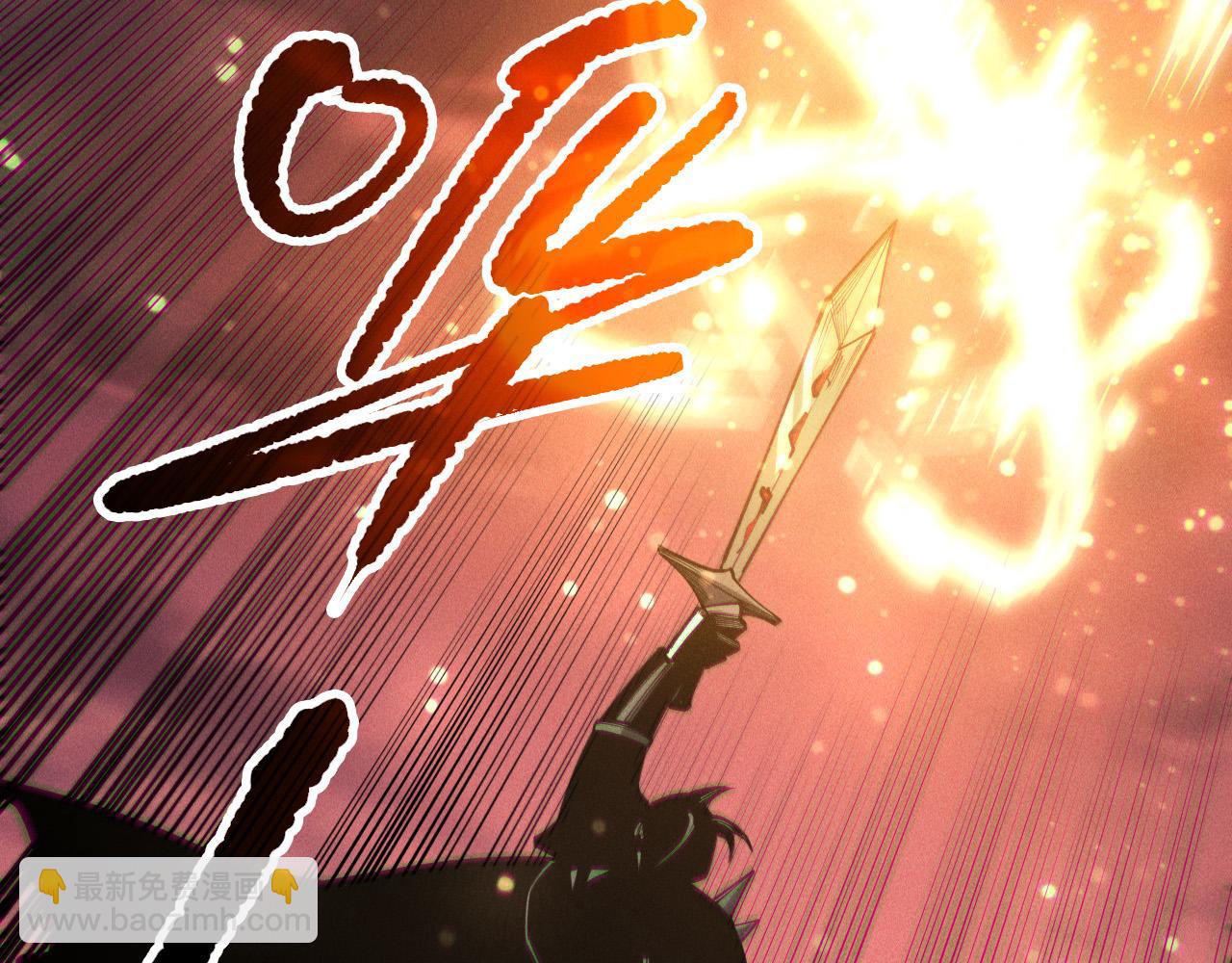 第143话 一人VS一军38