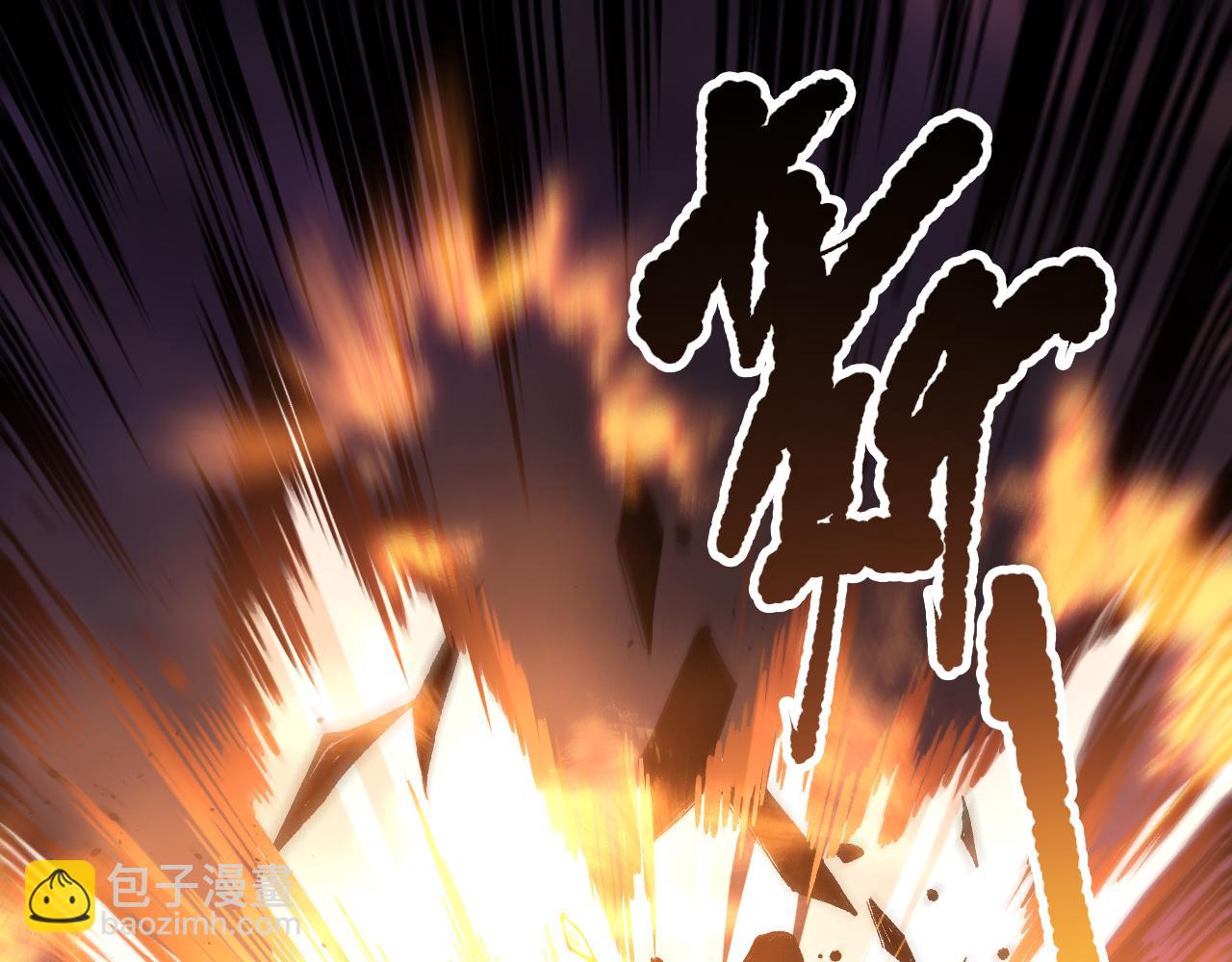 第143话 一人VS一军4