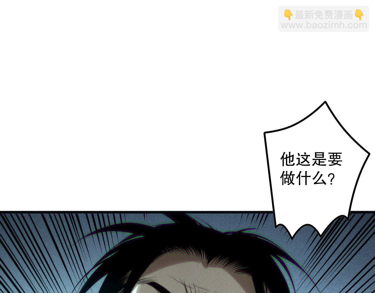 第143话 一人VS一军59