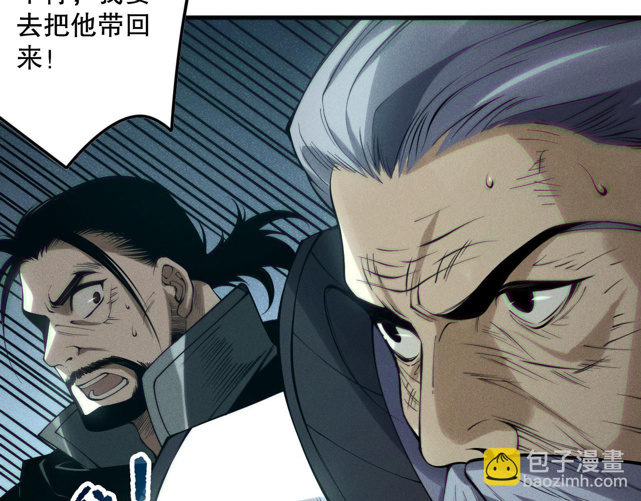 第143话 一人VS一军62