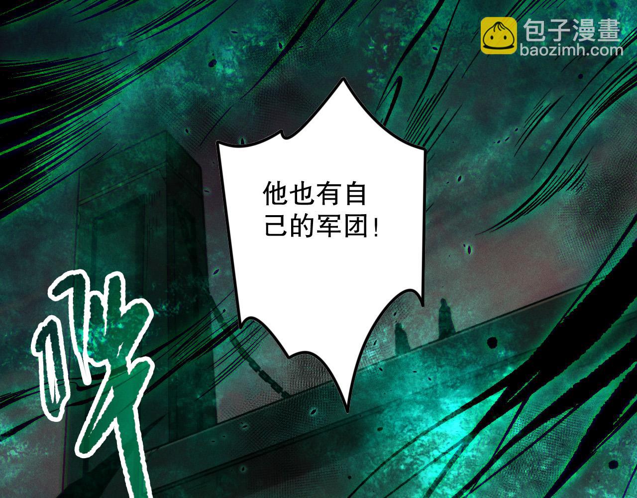 第143话 一人VS一军75
