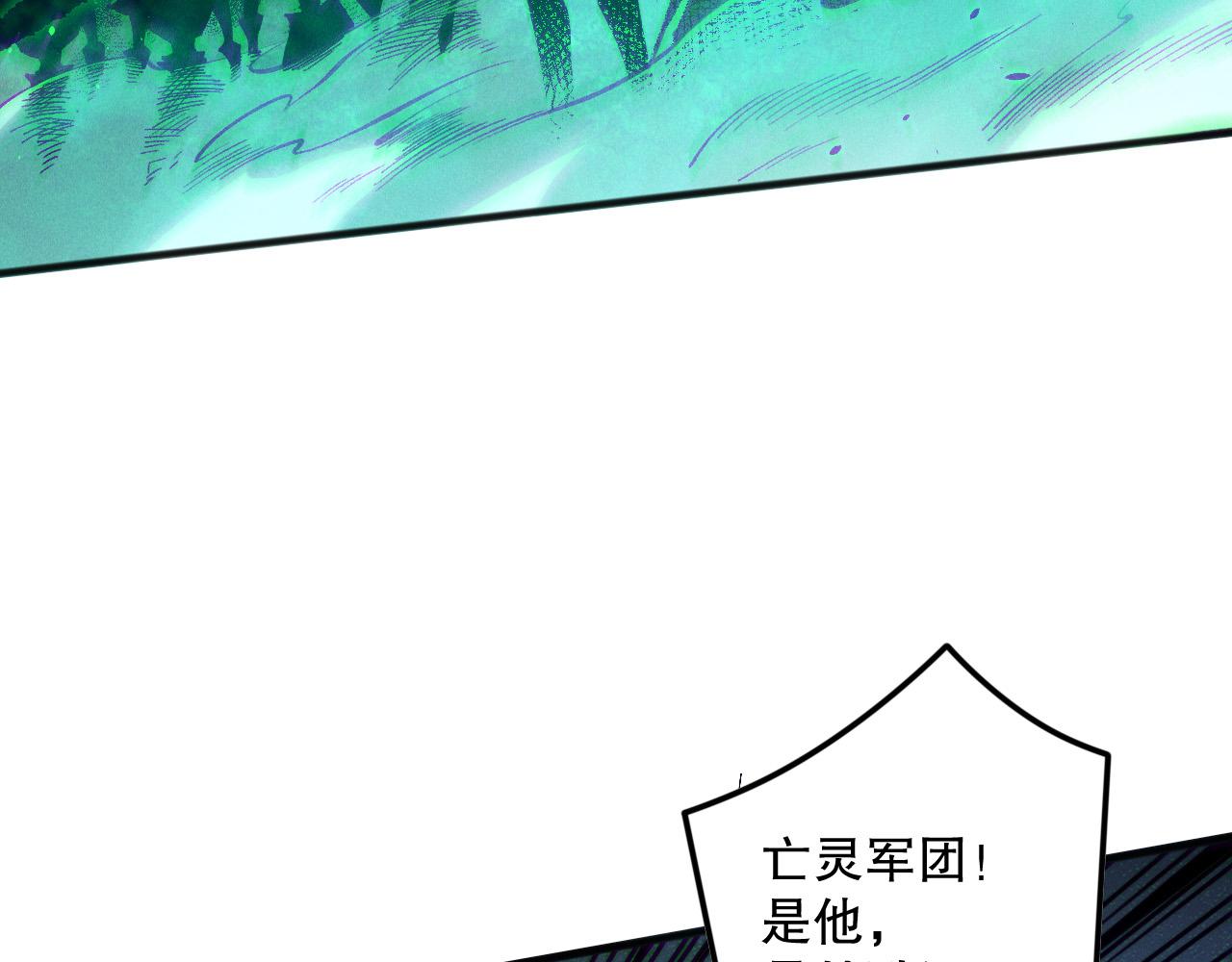 第143话 一人VS一军77