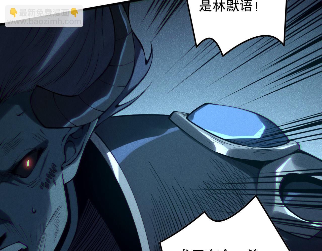 第143话 一人VS一军78