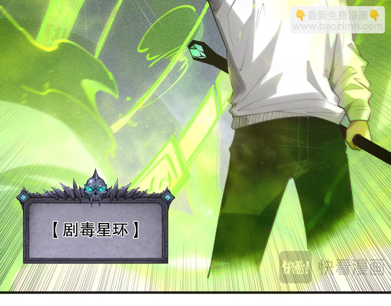 第143话 一人VS一军84