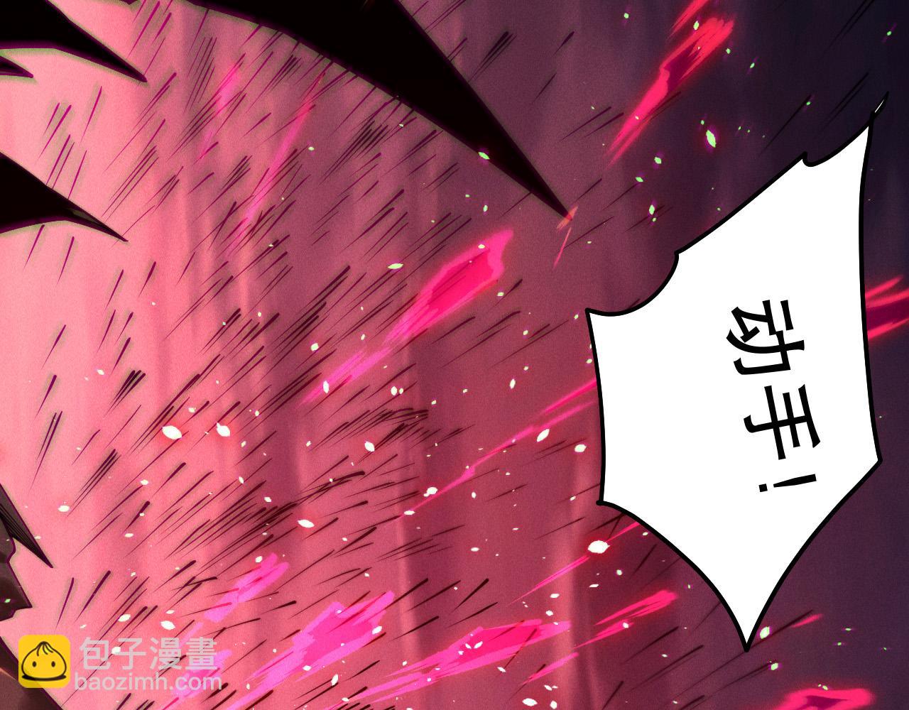 第143话 一人VS一军92