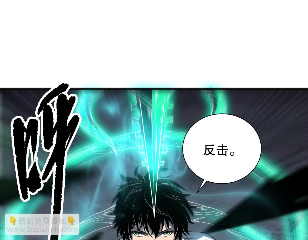 第143话 一人VS一军98