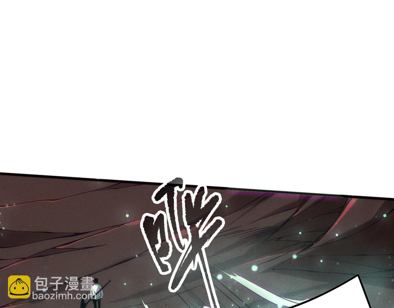 第144话 70级战将？106