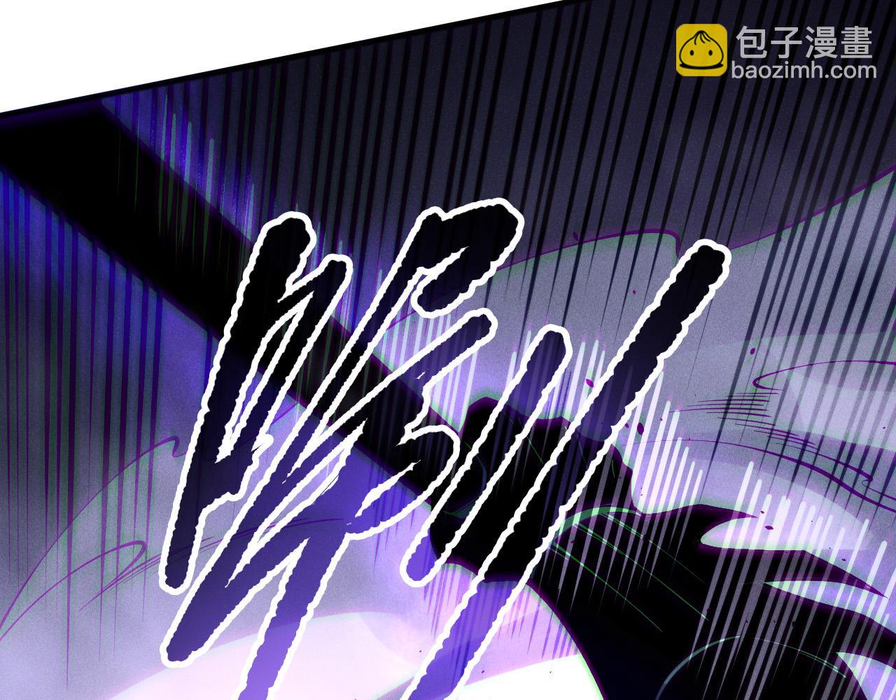 第144话 70级战将？110