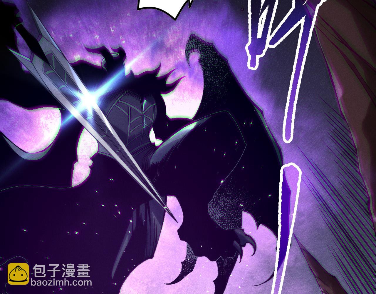 第144话 70级战将？117