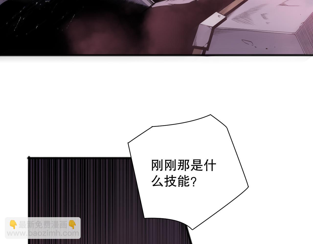 第144话 70级战将？12