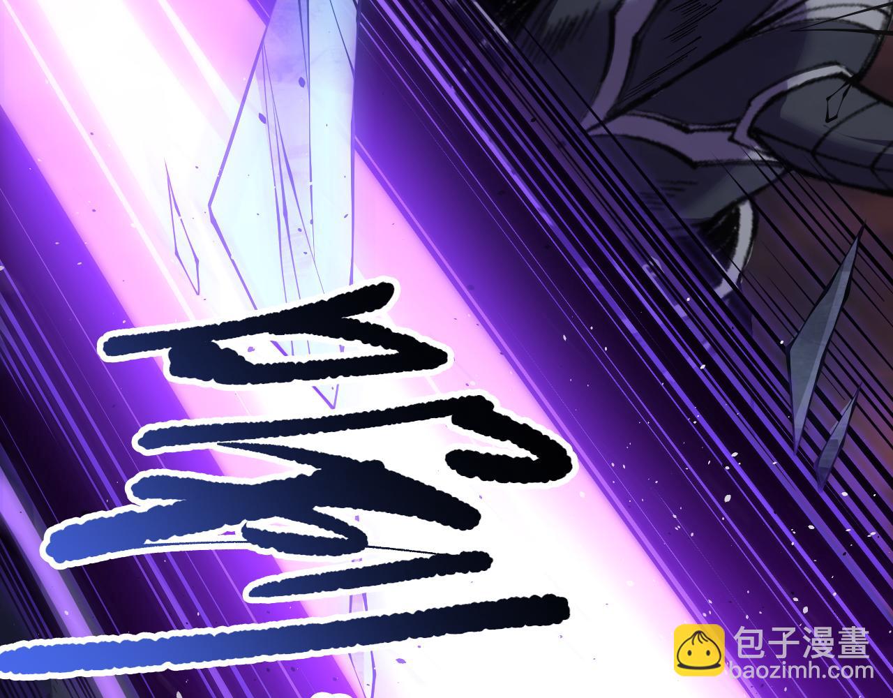 第144话 70级战将？130