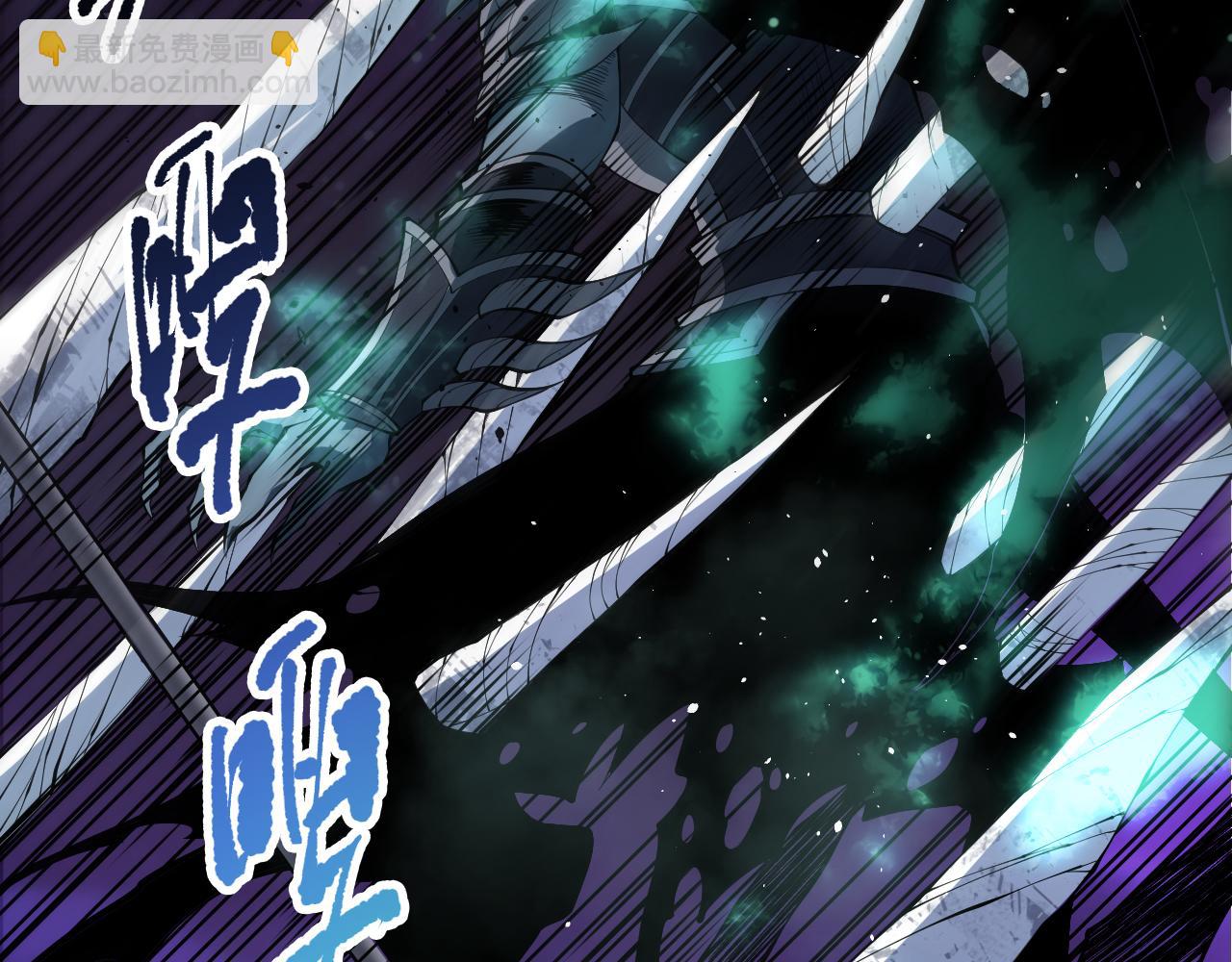 第144话 70级战将？140
