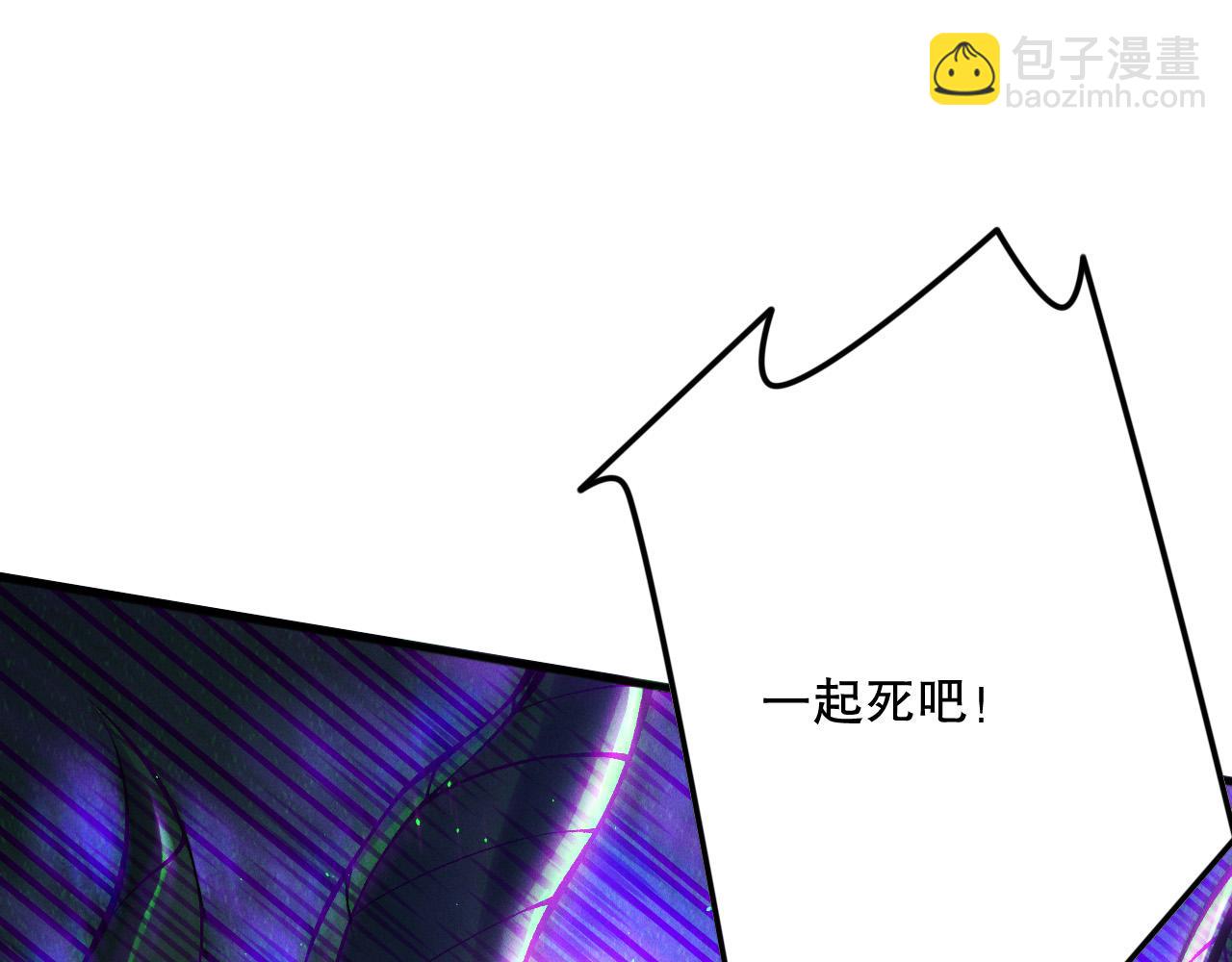 第144话 70级战将？153