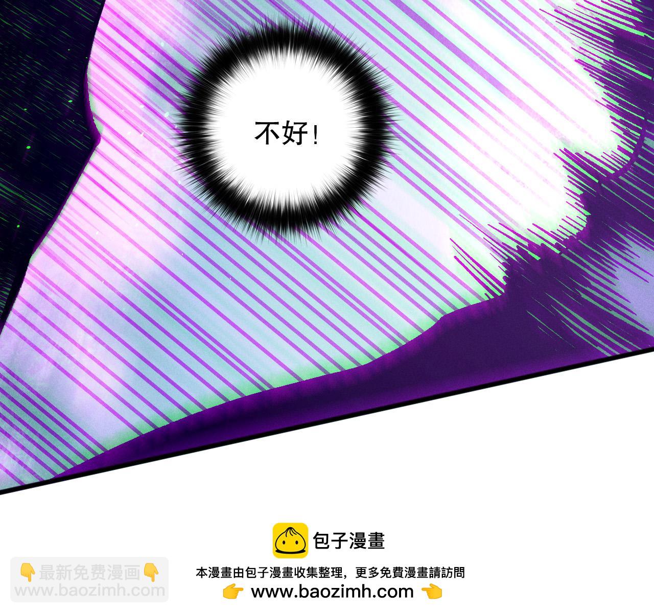 第144话 70级战将？161