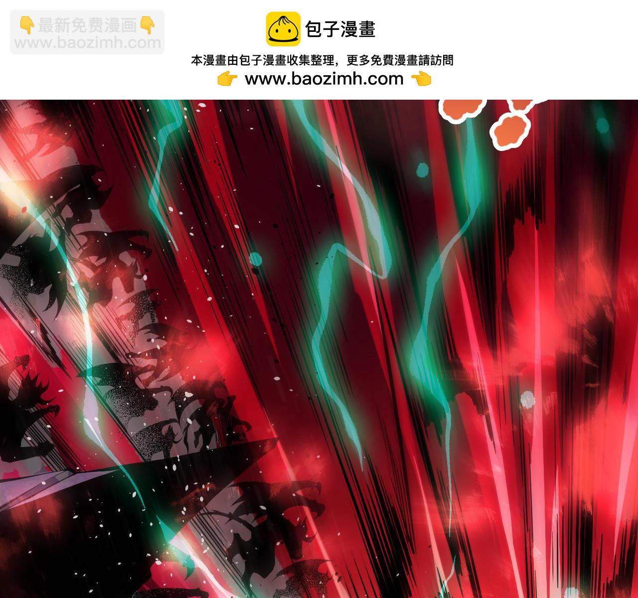 第144话 70级战将？23