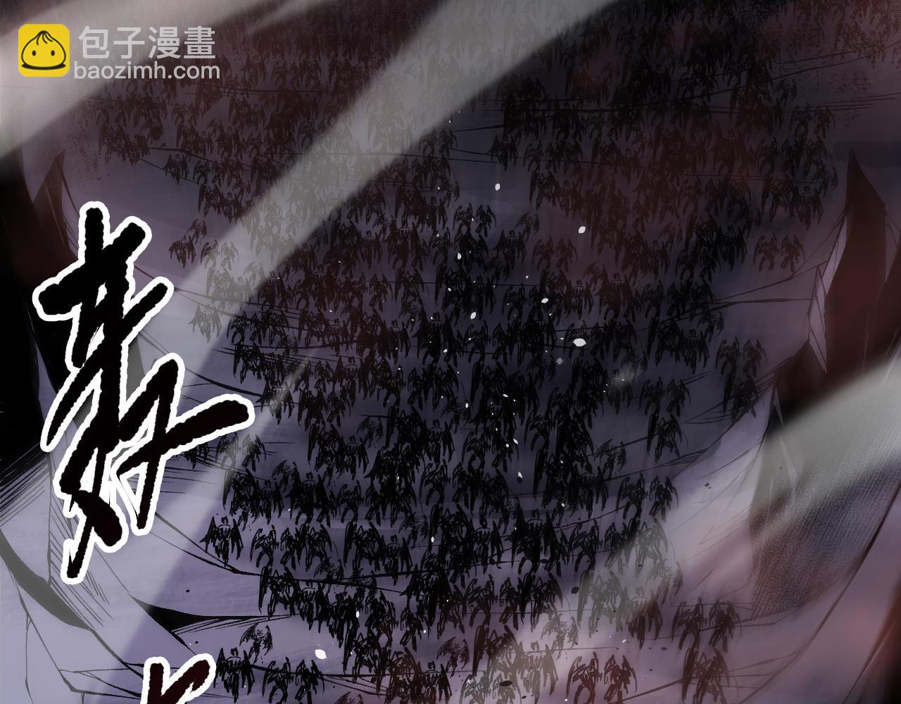 第144话 70级战将？26