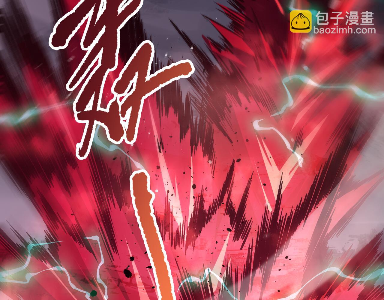 第144话 70级战将？28