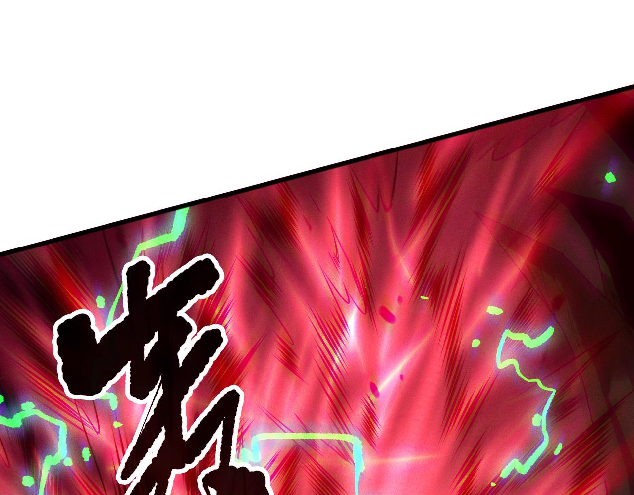 第144话 70级战将？37