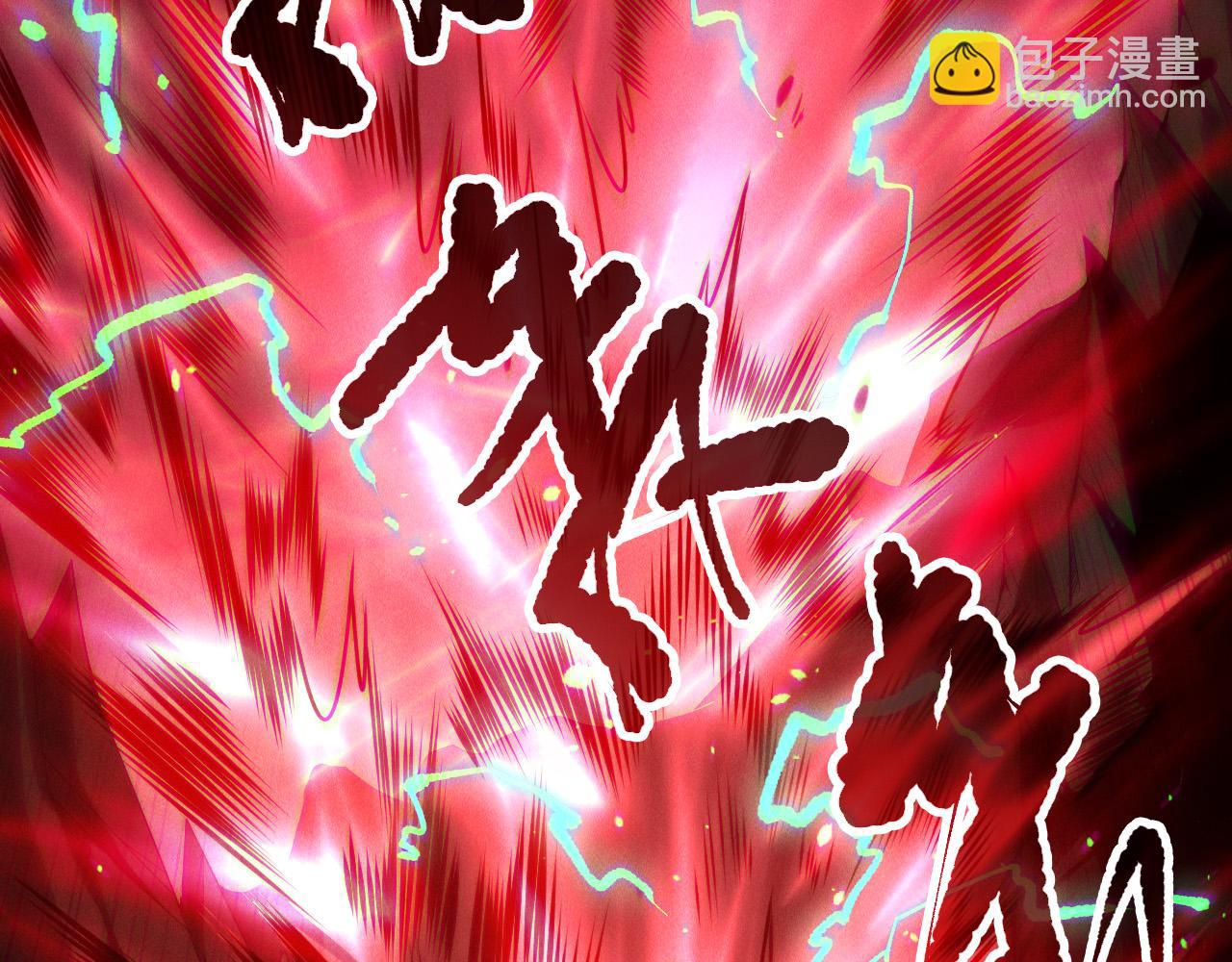 第144话 70级战将？38