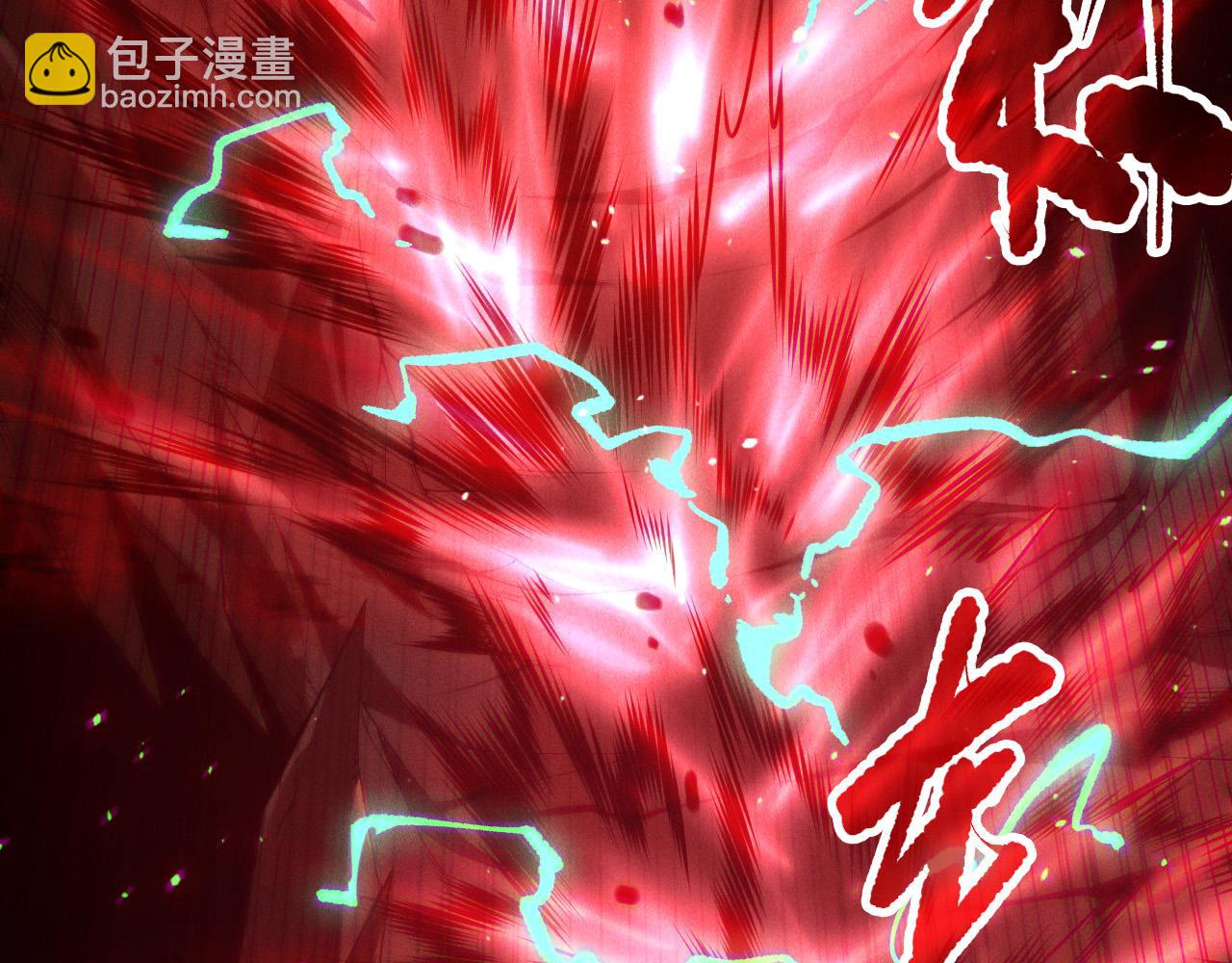 第144话 70级战将？39