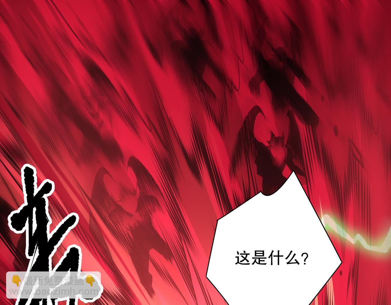 第144话 70级战将？4
