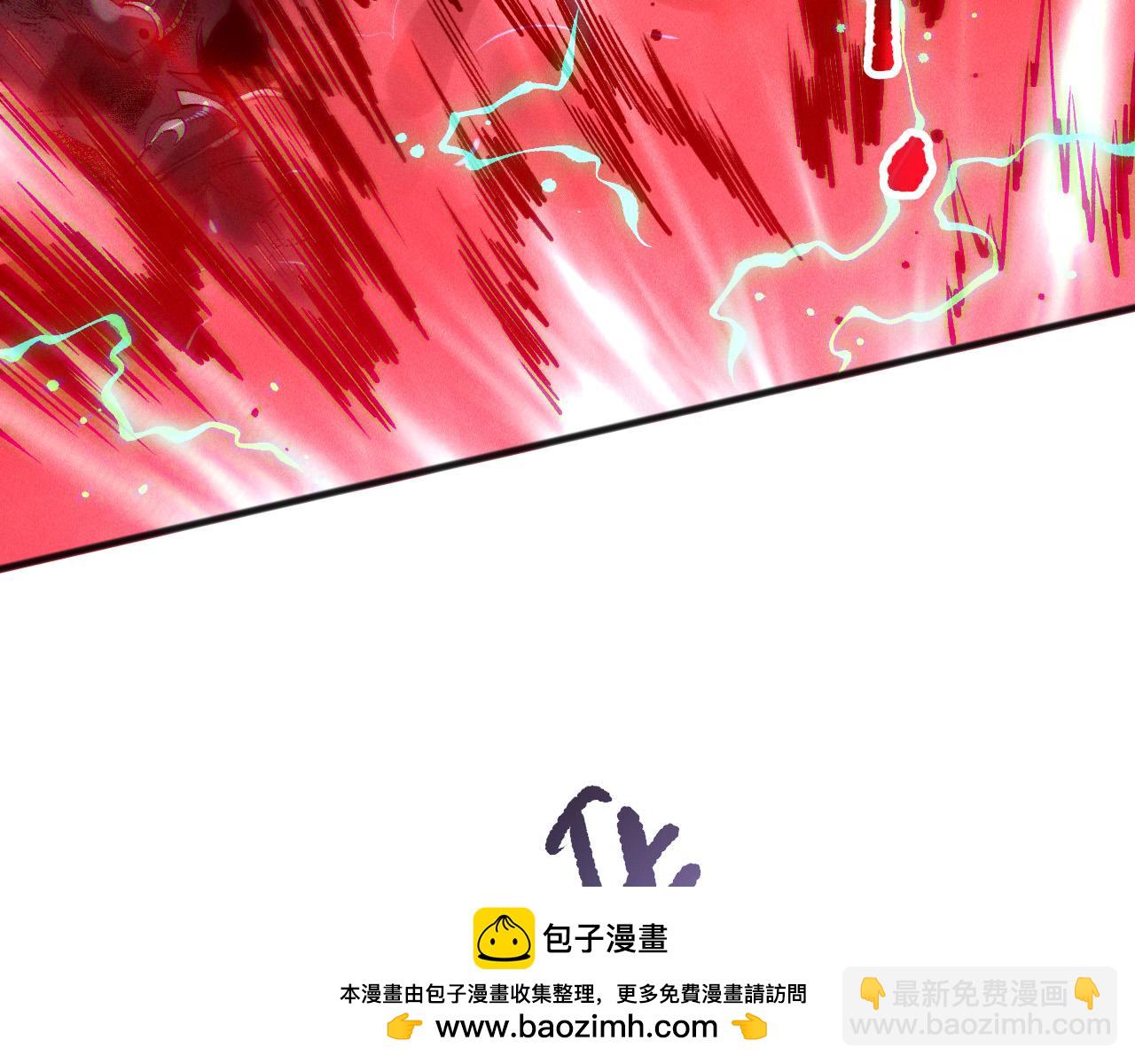 第144话 70级战将？49