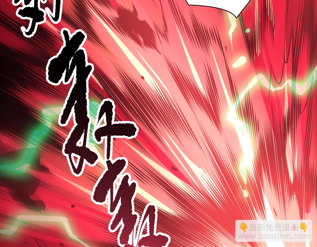 第144话 70级战将？5