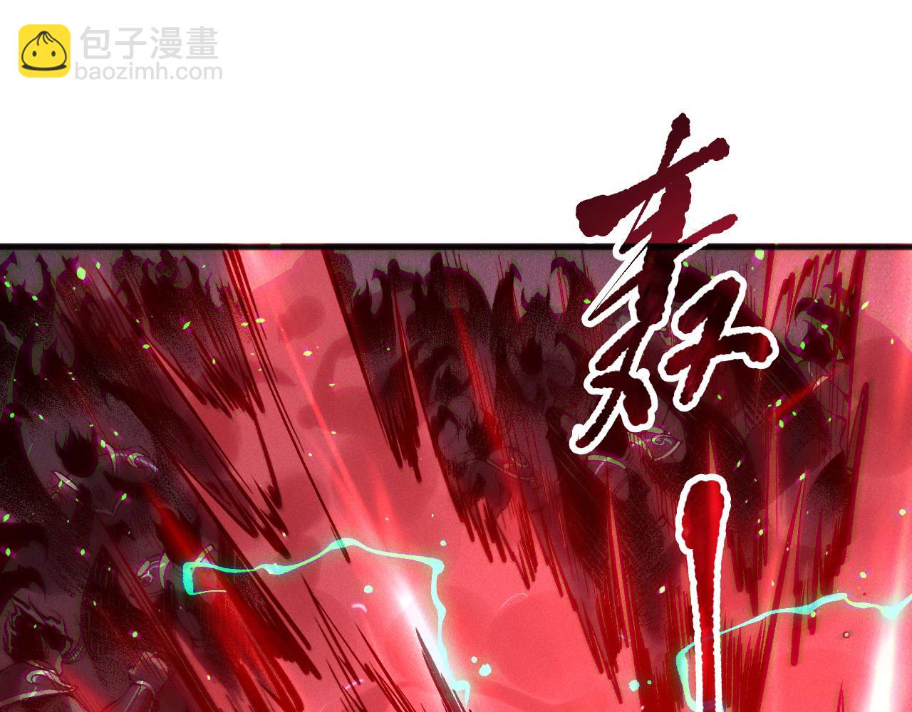 第144话 70级战将？52