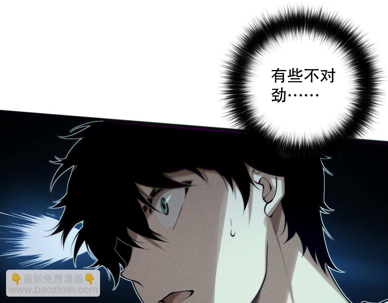 第144话 70级战将？57