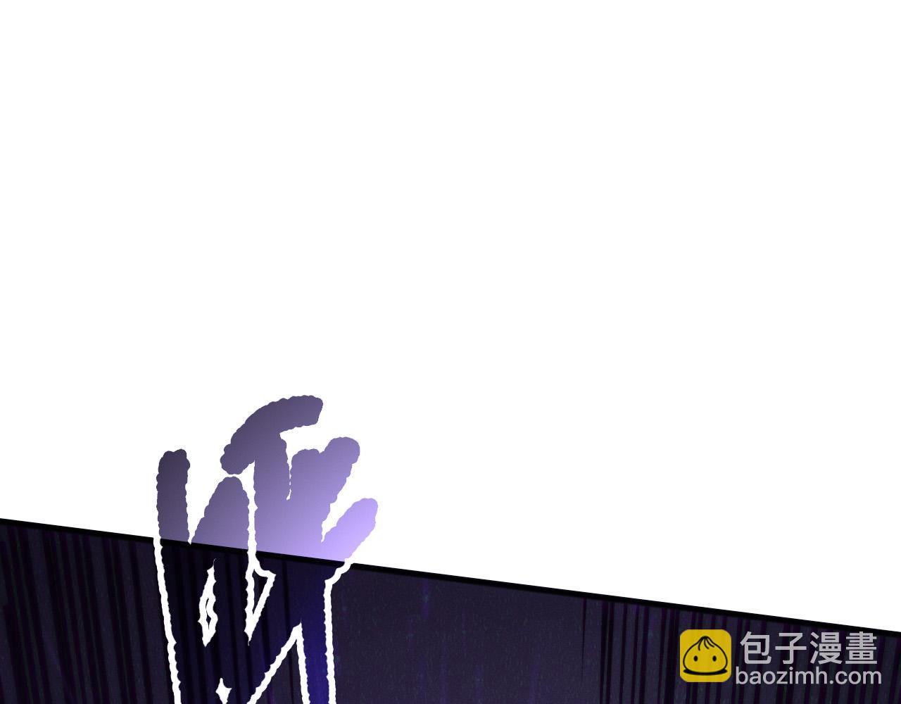 第144话 70级战将？61
