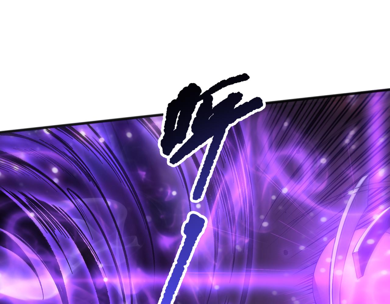 第144话 70级战将？66