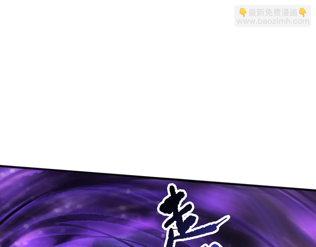 第144话 70级战将？68