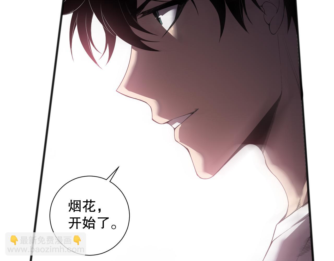 第144话 70级战将？7
