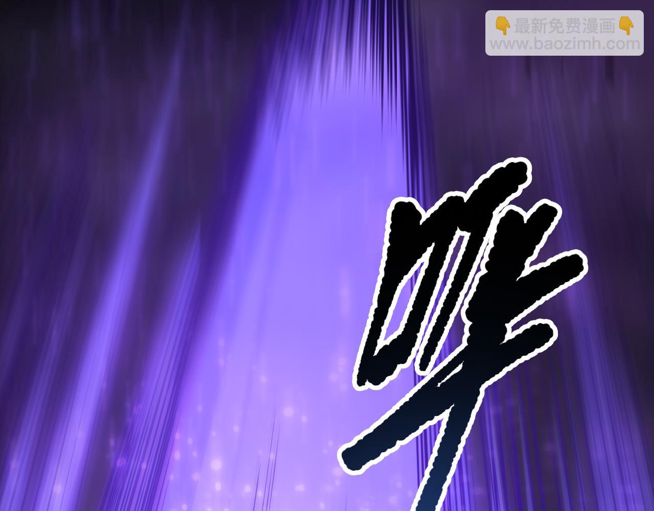 第144话 70级战将？87