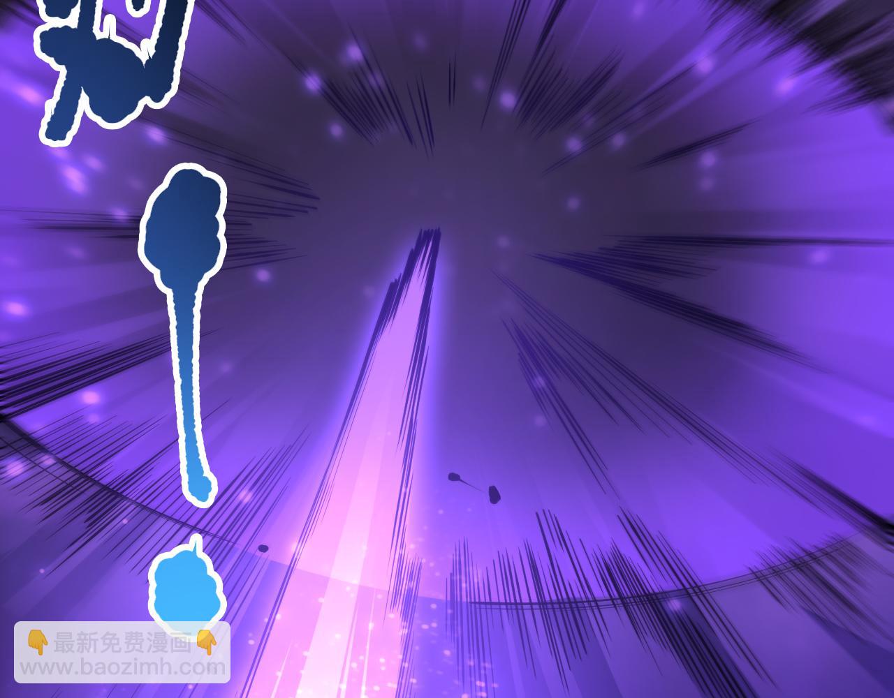 第144话 70级战将？91