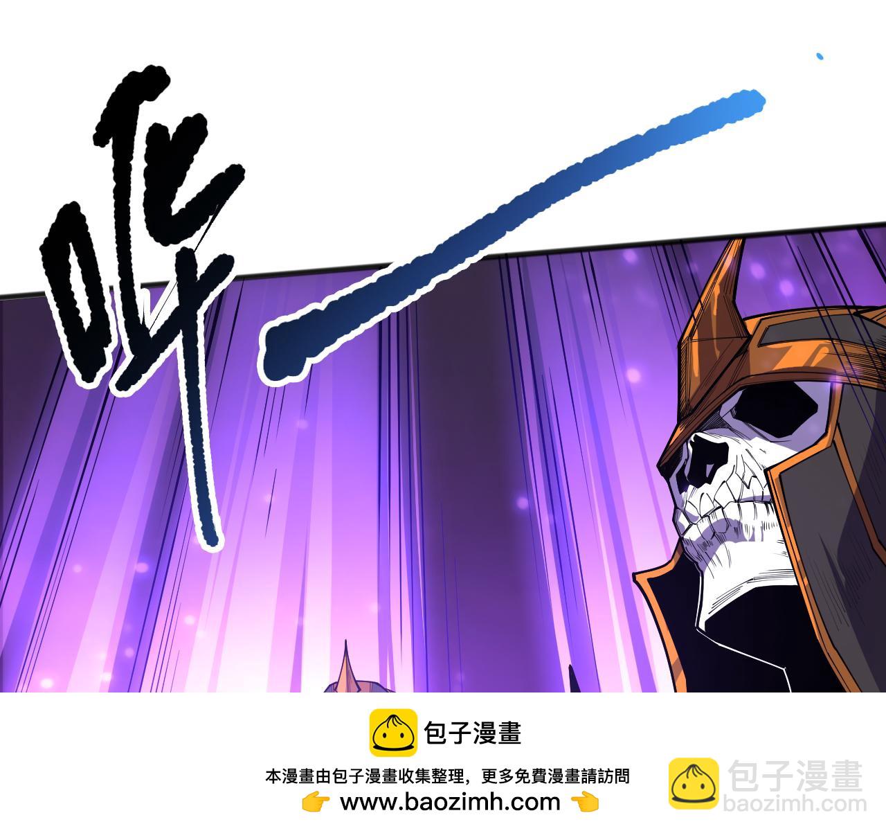 第144话 70级战将？93