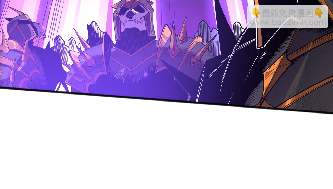 第144话 70级战将？94